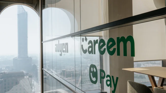 CareemPay video thumbnail