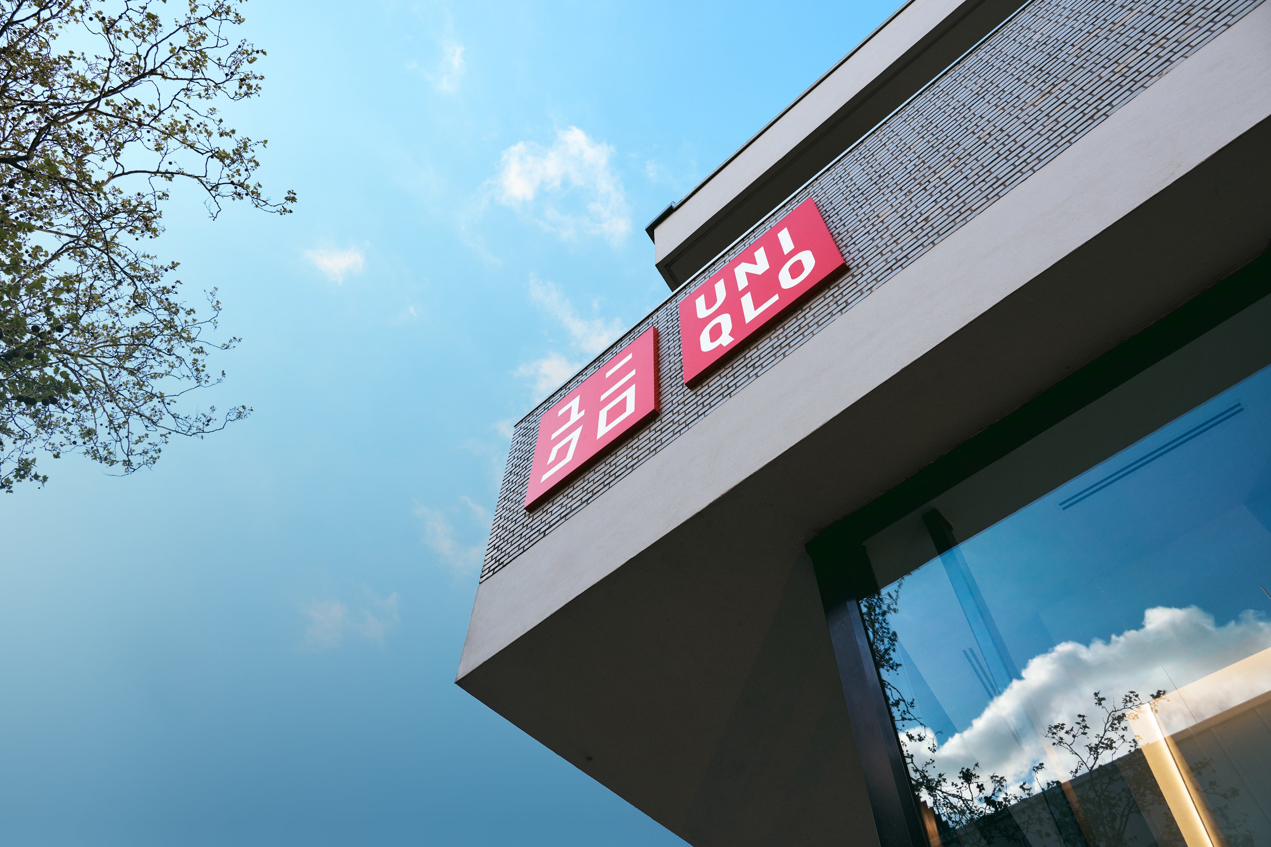 Uniqlo store Rotterdam