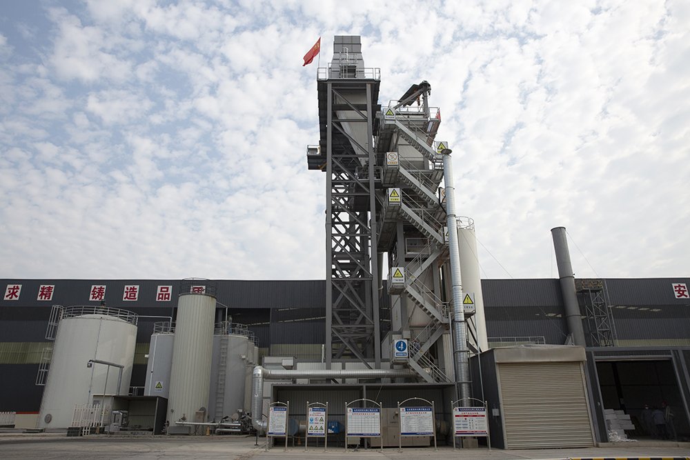 aba_unibatch_shandong_29b9315.jpg