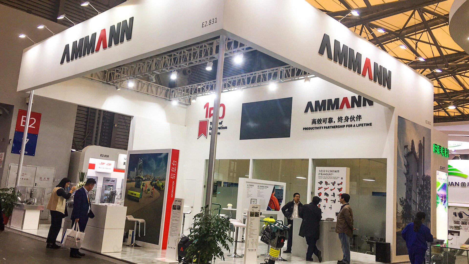 bauma_china_2018_37.jpeg_1920x1080_181221.jpg