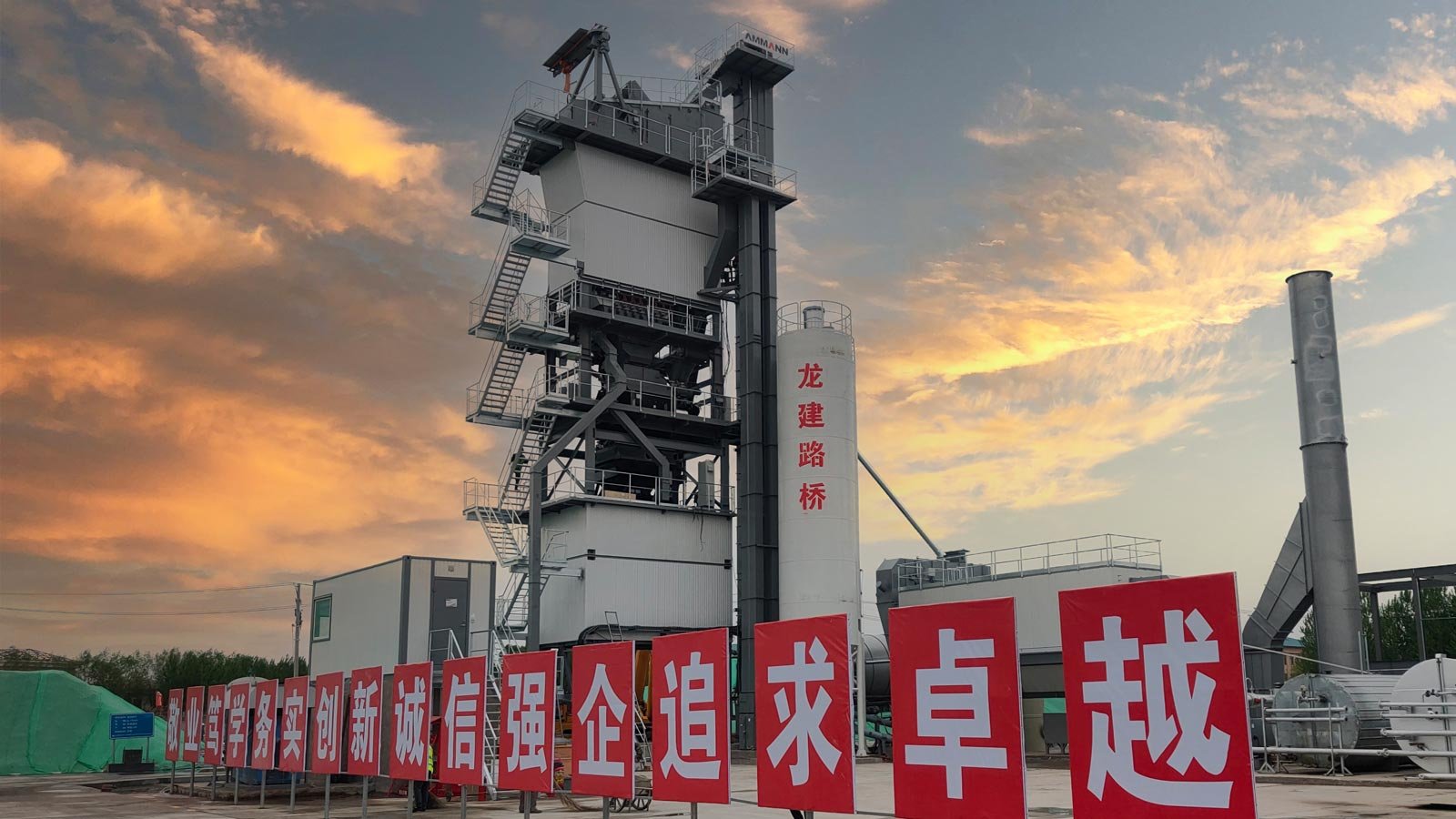 abp_400_universal_chn_210513.jpg