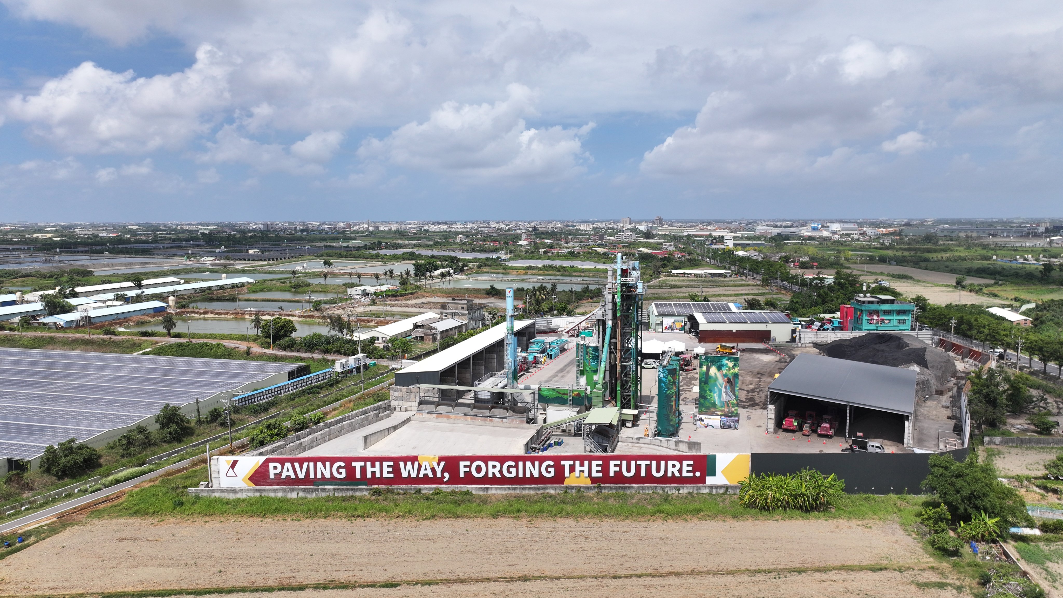 Ammann_YongLi_Taiwan_Plant_Aerial_View.JPG