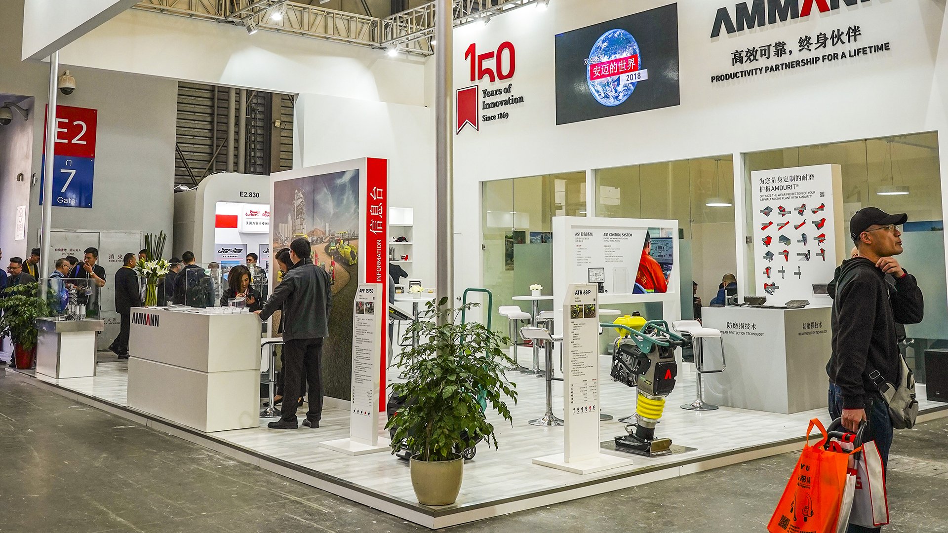 bauma_china_2018_36.jpeg_1920x1080_181221.jpg