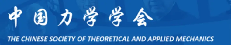 The Chinese Society of Theoretical and Applied Mechanics