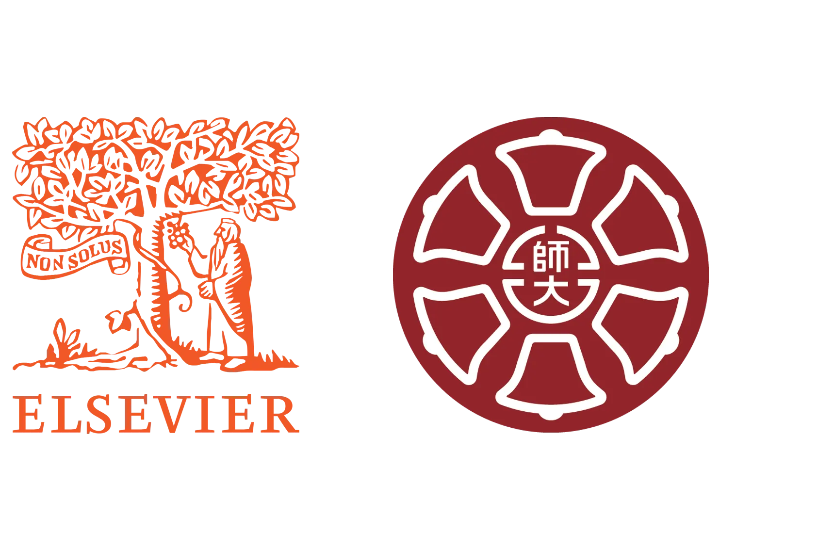 Elsevier&NTNU logo