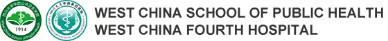West China School of health 