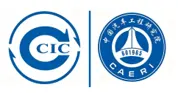 China Automotive Engineering Research Institute Co., Ltd. 