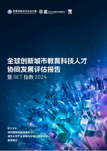 20250124_image_1