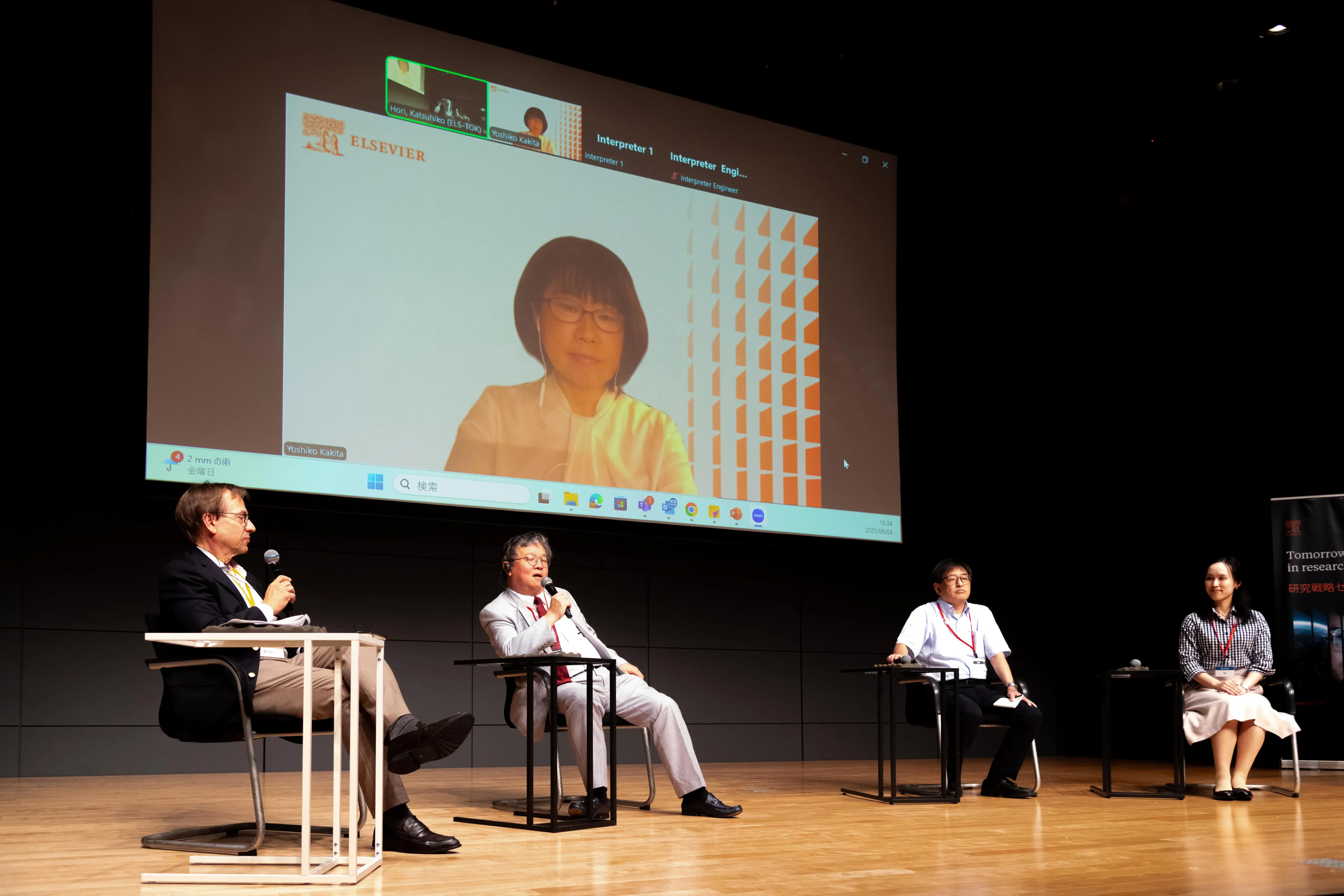Image Pillar 4