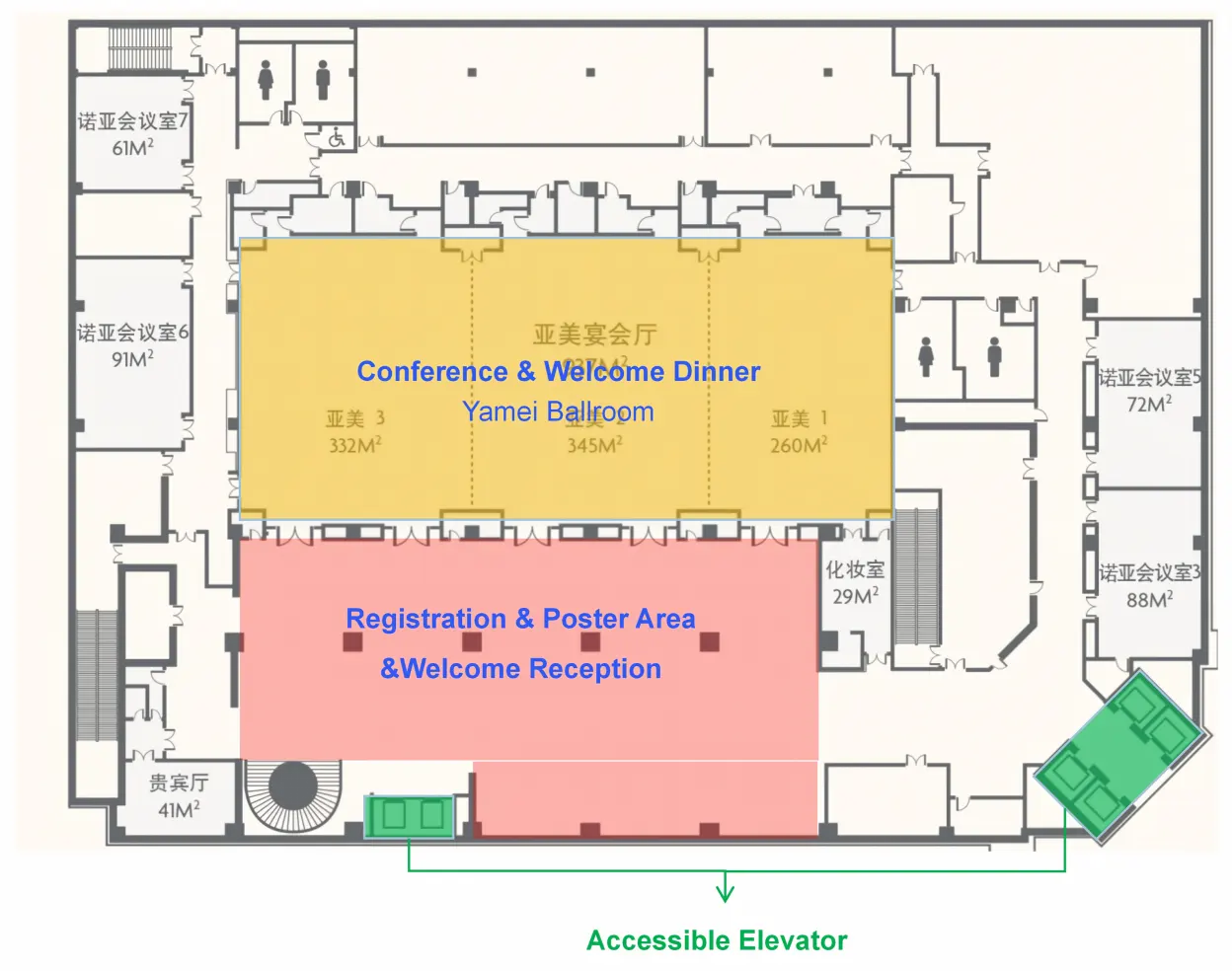 Meeting room