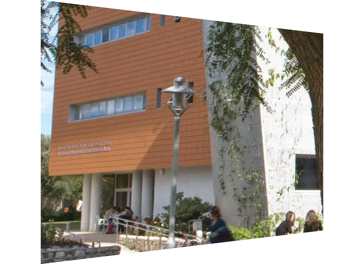 Bar-Ilan University Faculty of Law