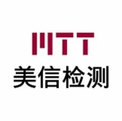 Shenzhen Meixin Inspection Technology Co., Ltd. 