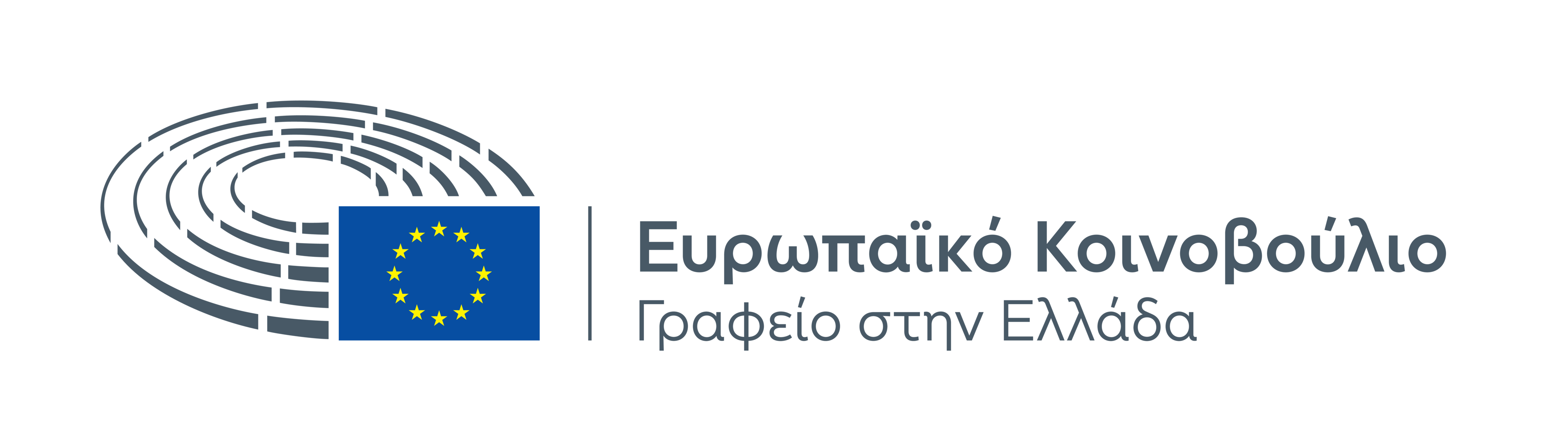 EPLO_Signature_EL-EL_SHORT_FC_CMYK