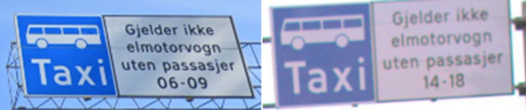 To bilder av skilt som henger over motorvei. Skiltet til venstre: Brukes for kollektivfelt i retning inn mot Oslo sentrum, og betyr at elbiler må ha minst én passasjer for å kjøre i feltet mellom klokken seks og ni på hverdager.  Skiltet til høyre: Brukes for kollektivfelt i retning ut fra Oslo sentrum, og betyr at elbiler må ha minst én passasjer for å kjøre i kollektivfeltet mellom klokken to og seks på hverdag.