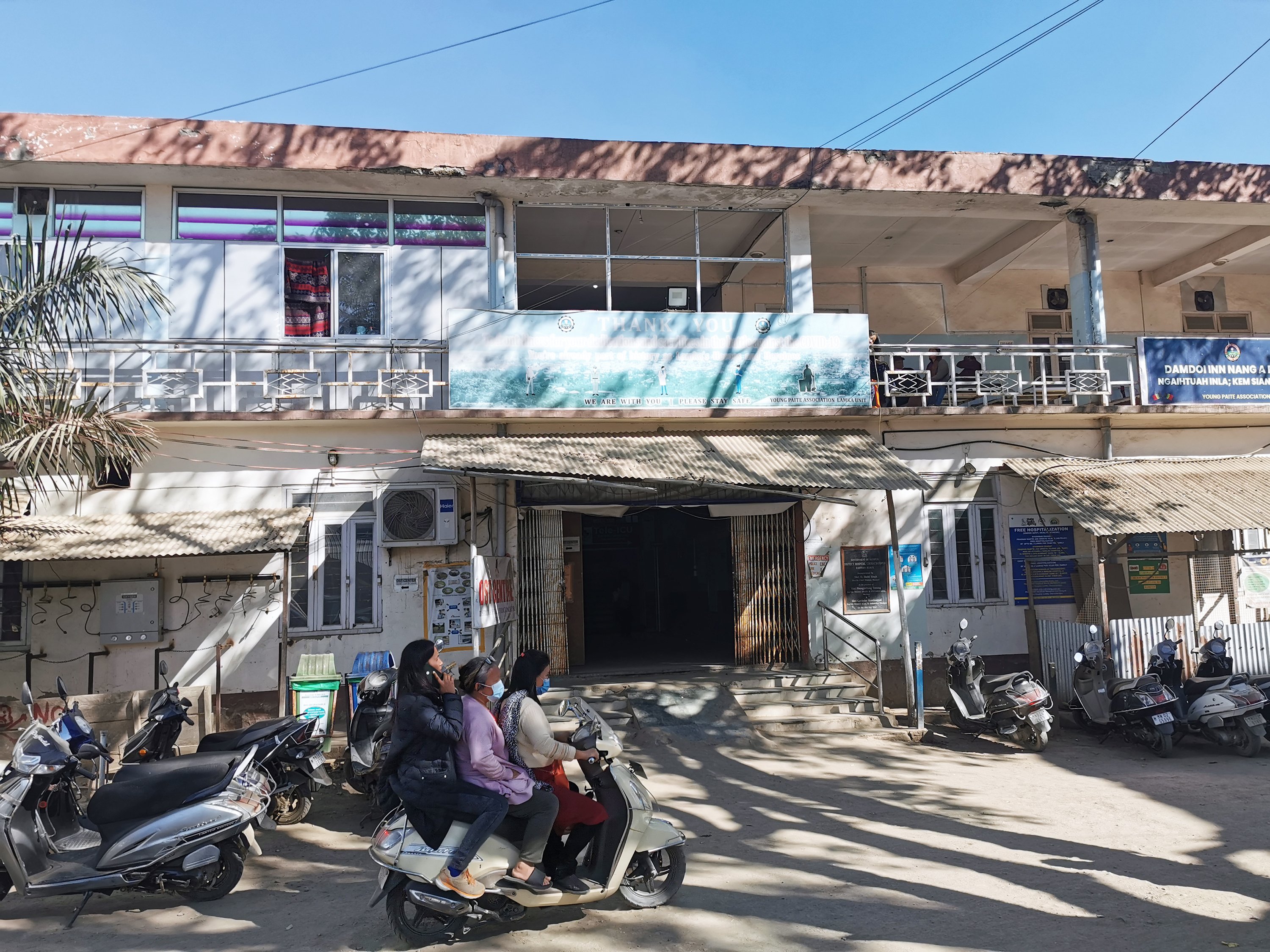 Stadt im ländlichen Indien