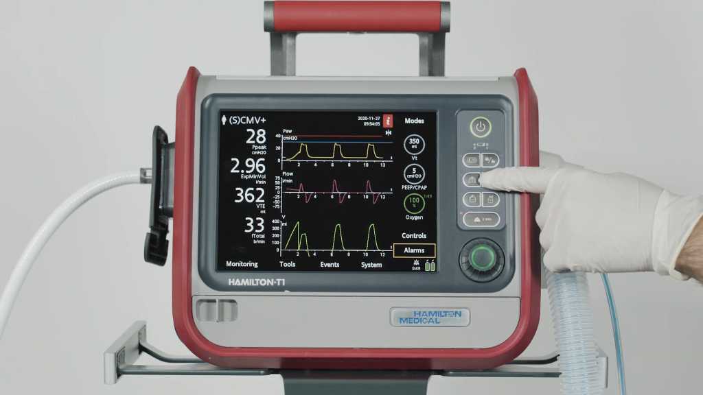 HAMILTON-T1 Learning | Hamilton Medical
