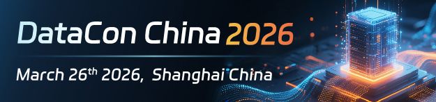 Image of Datacon China 2026 event