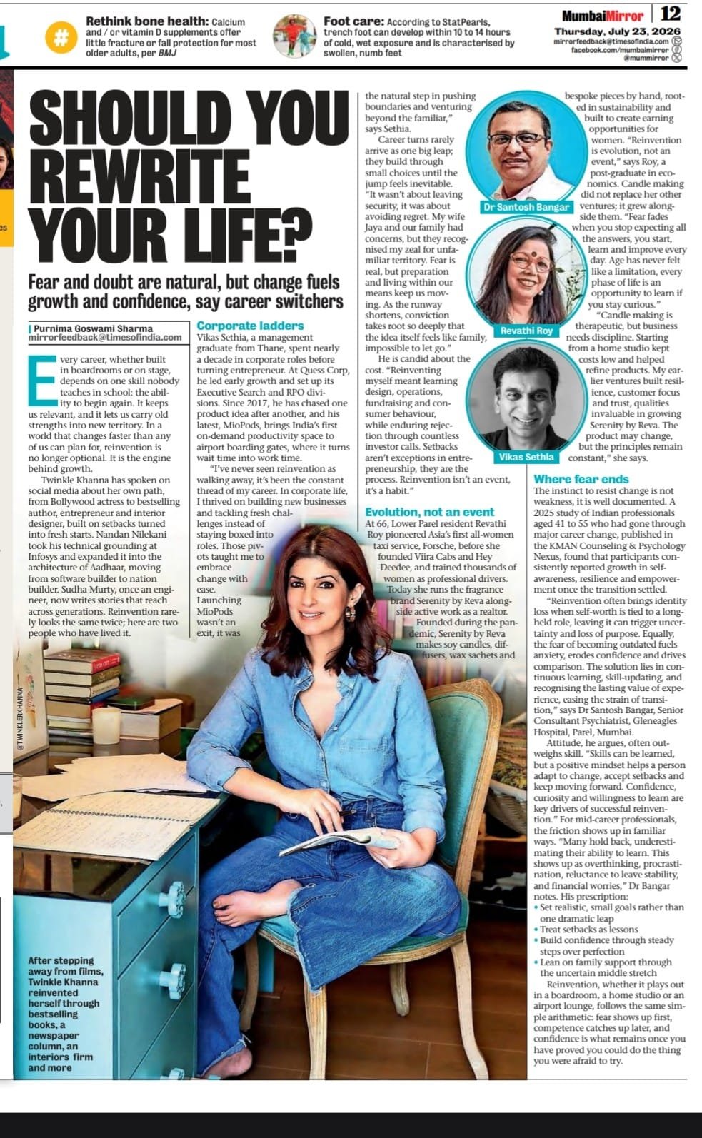 Should You Rewrite Your Life