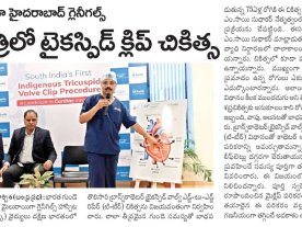 Andhra Prabha-March 7 2026-Page-15 Andhra Prabha-March 7 2026-Page-15