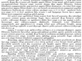 Gleneagles Hospital-10.01.2026-Dina Kathir-Pg02 Gleneagles Hospital-10.01.2026-Dina Kathir-Pg02