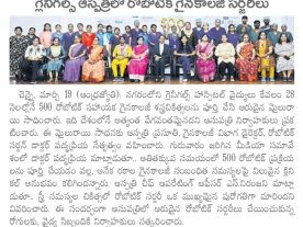Gleneagles Hospital-Andhrajothi-20.03.2026-Pg07 Gleneagles Hospital-Andhrajothi-20.03.2026-Pg07