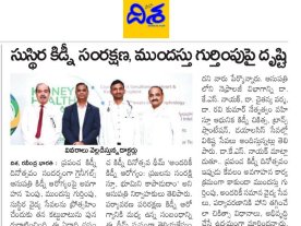 Disha_06_14 March 2026.jpg Disha_06_14 March 2026.jpg