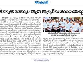 WhatsApp Image 2026-02-06 at 11.45.14 AM WhatsApp Image 2026-02-06 at 11.45.14 AM