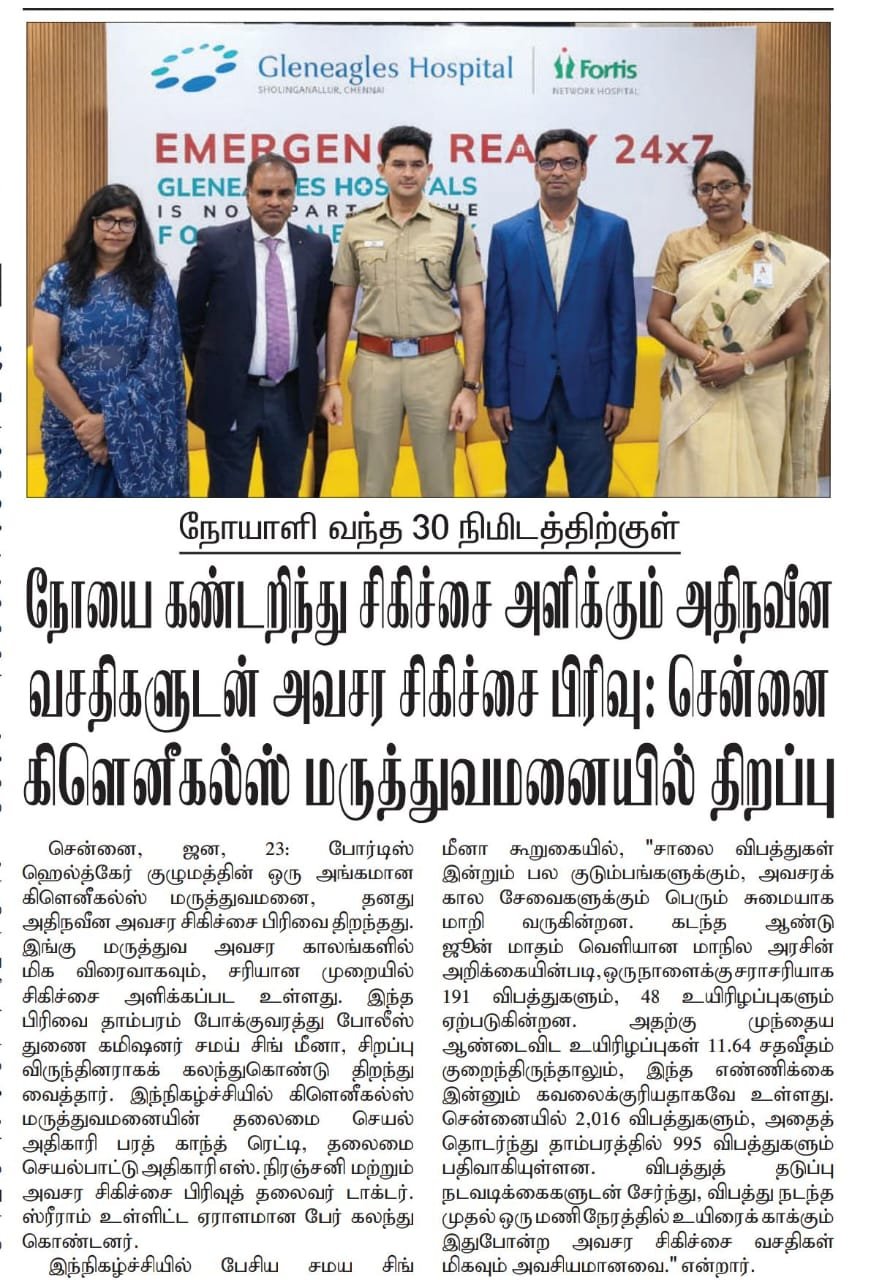 Gleneagles Hospital-23.01.2026-Dina Kural-Pg06