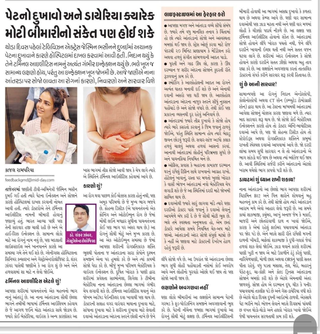 Stomach pain and diarrhea can sometimes be a sign of a serious illness