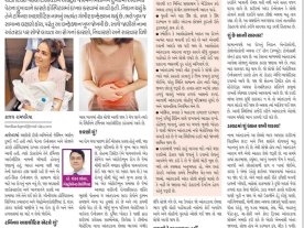 Stomach pain and diarrhea can sometimes be a sign of a serious illness Stomach pain and diarrhea can sometimes be a sign of a serious illness