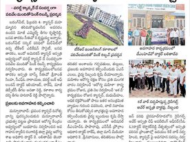 WhatsApp Image 2026-02-06 at 11.45.15 AM (3) WhatsApp Image 2026-02-06 at 11.45.15 AM (3)