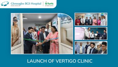 Vertigo Clinic Vertigo Clinic