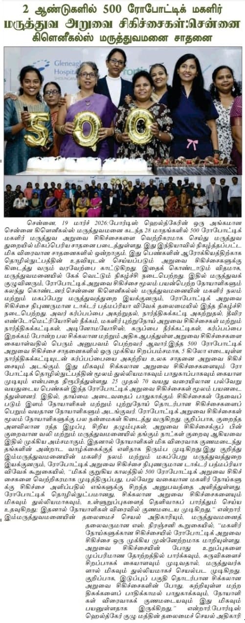 Gleneagles Hospital-Namadhu Thedal-20.03.2026-Pg02