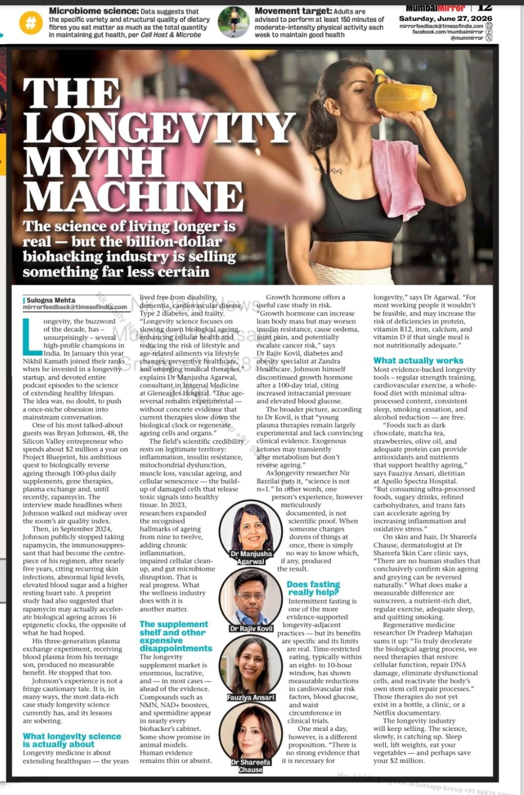 The Longevity myth machine