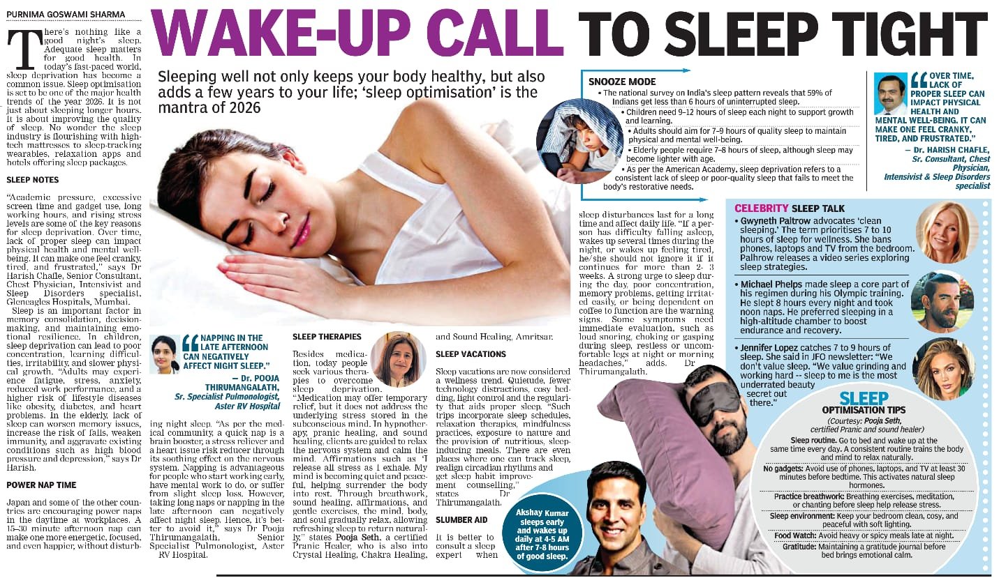 Wake-Up Call to Sleep Tight