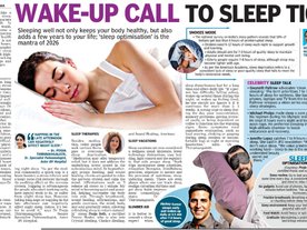 Wake-Up Call to Sleep Tight Wake-Up Call to Sleep Tight
