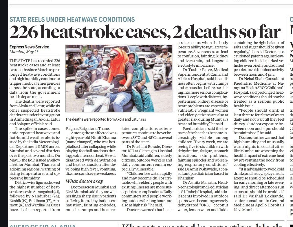 The Indian Express, 22.05.2026
