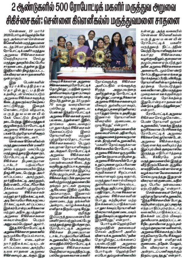 Gleneagles Hospital-MaalaiYugam-20.03.2026-Pg04