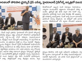 Surya-March 7 2026-Page-7 Surya-March 7 2026-Page-7