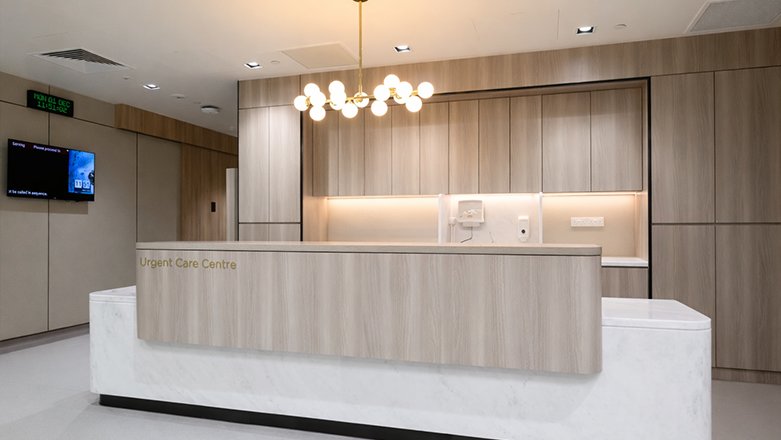 急诊中心 (UCC) - 伊丽莎白医院