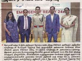 Gleneagles Hospital-23.01.2026-Dina Karan-Pg18 Gleneagles Hospital-23.01.2026-Dina Karan-Pg18