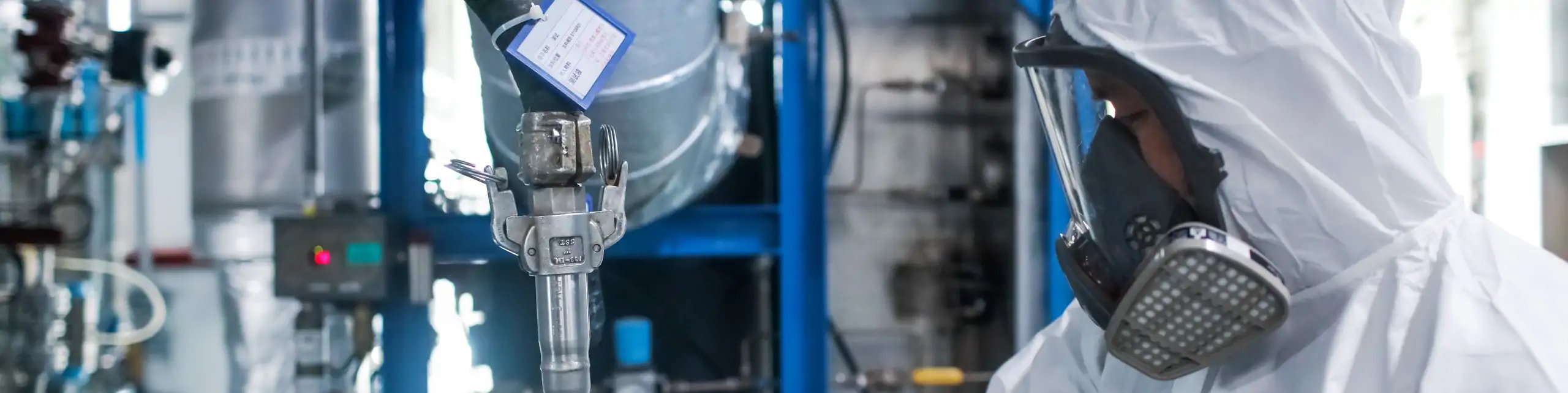 Nansha _Leading-HPAPI-Innovations