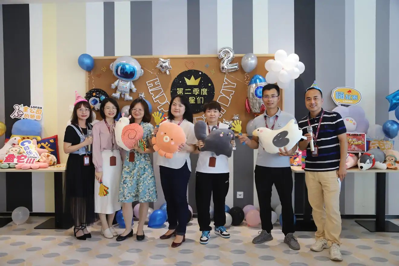 Birthday party in China