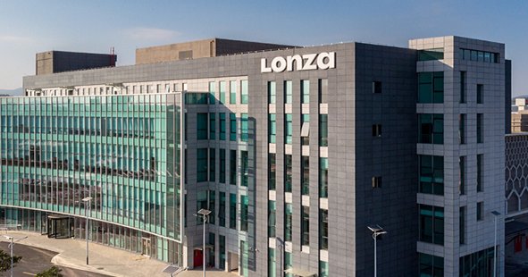 广州知识城，中国