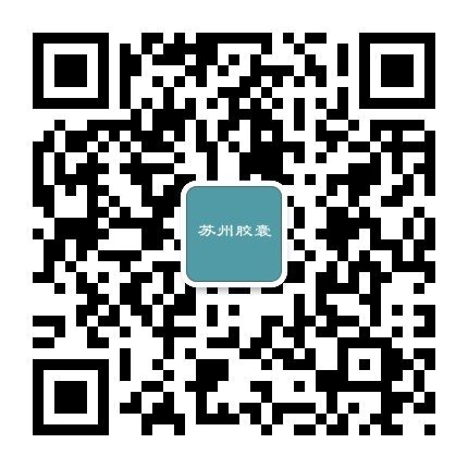 Capsule QR Code - China