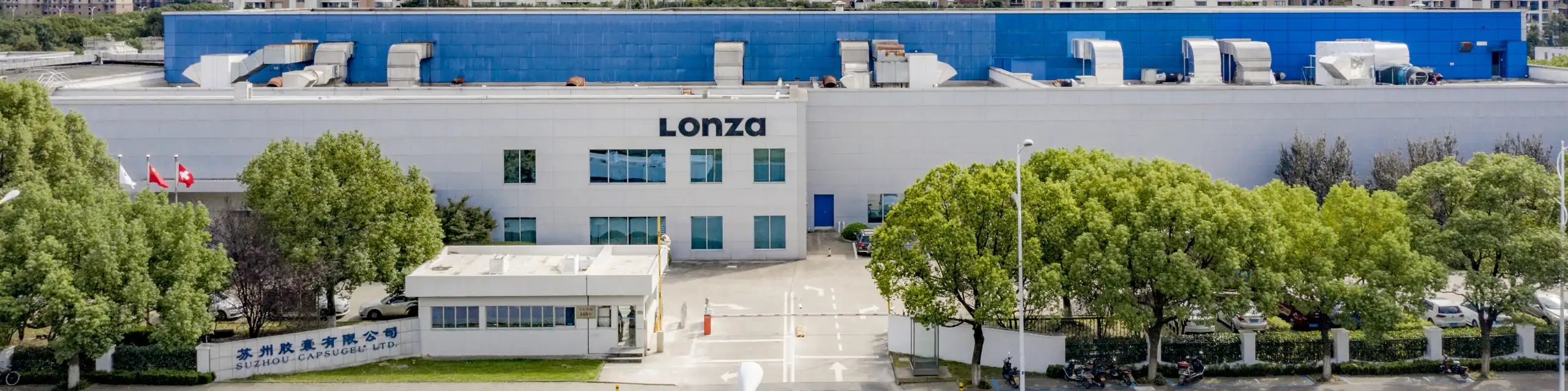 SuzhouCap-Overview-2019-7