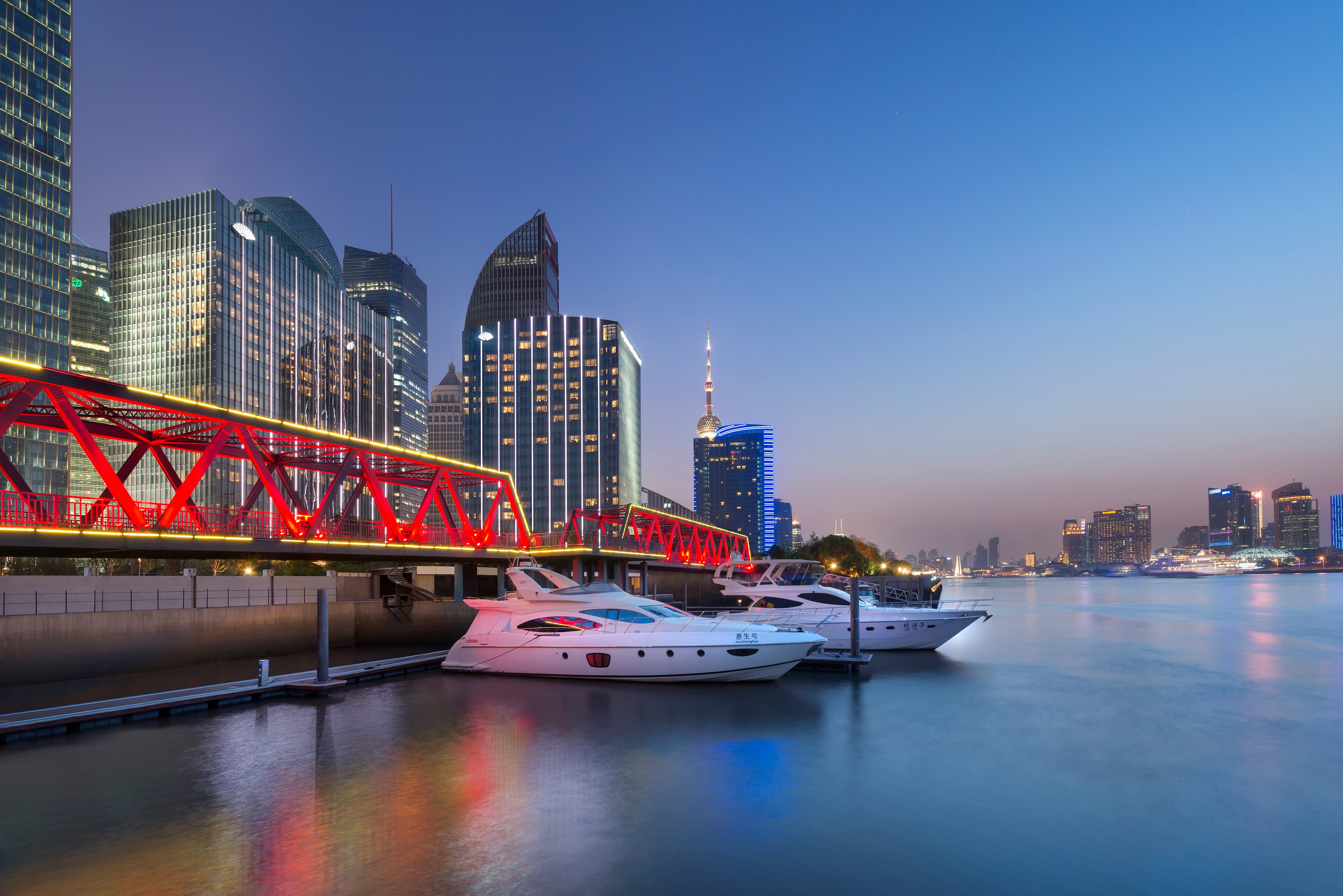 Mandarin Oriental