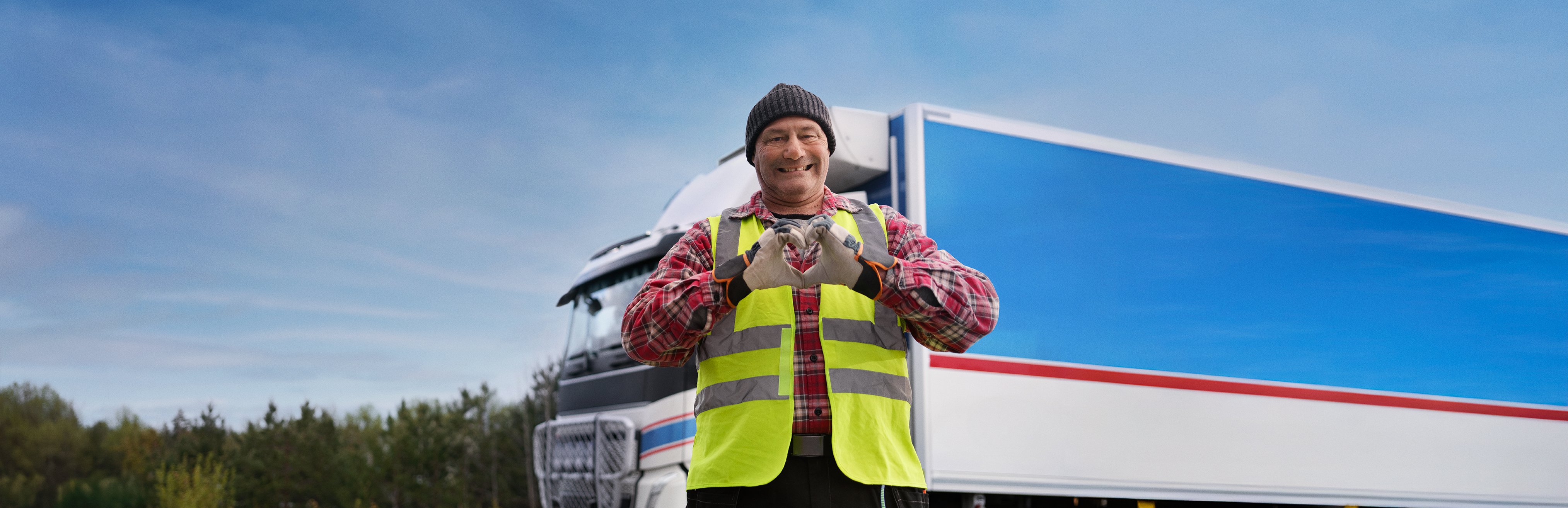 Biogas_extended_lowres