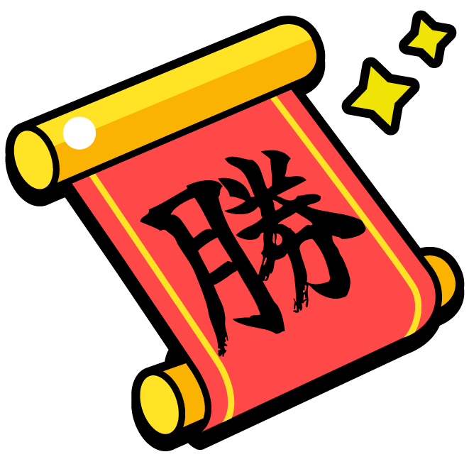 emoji_lny_writing