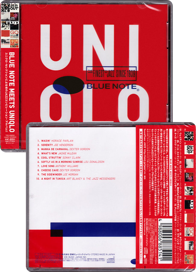 Blue Note Records x UNIQLO